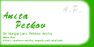 anita petkov business card